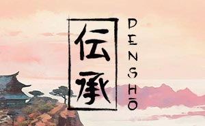 Densho